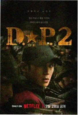 时光小馆