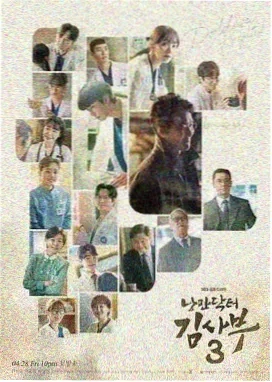 边城旧梦